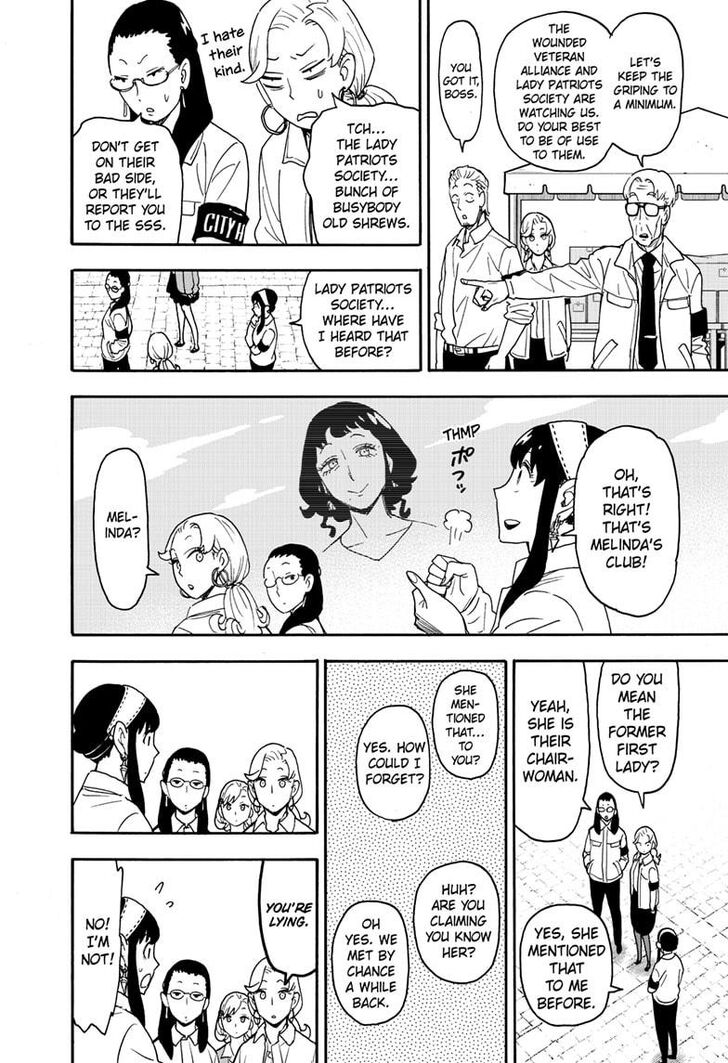 Spy x Family, Chapter 91 image 04